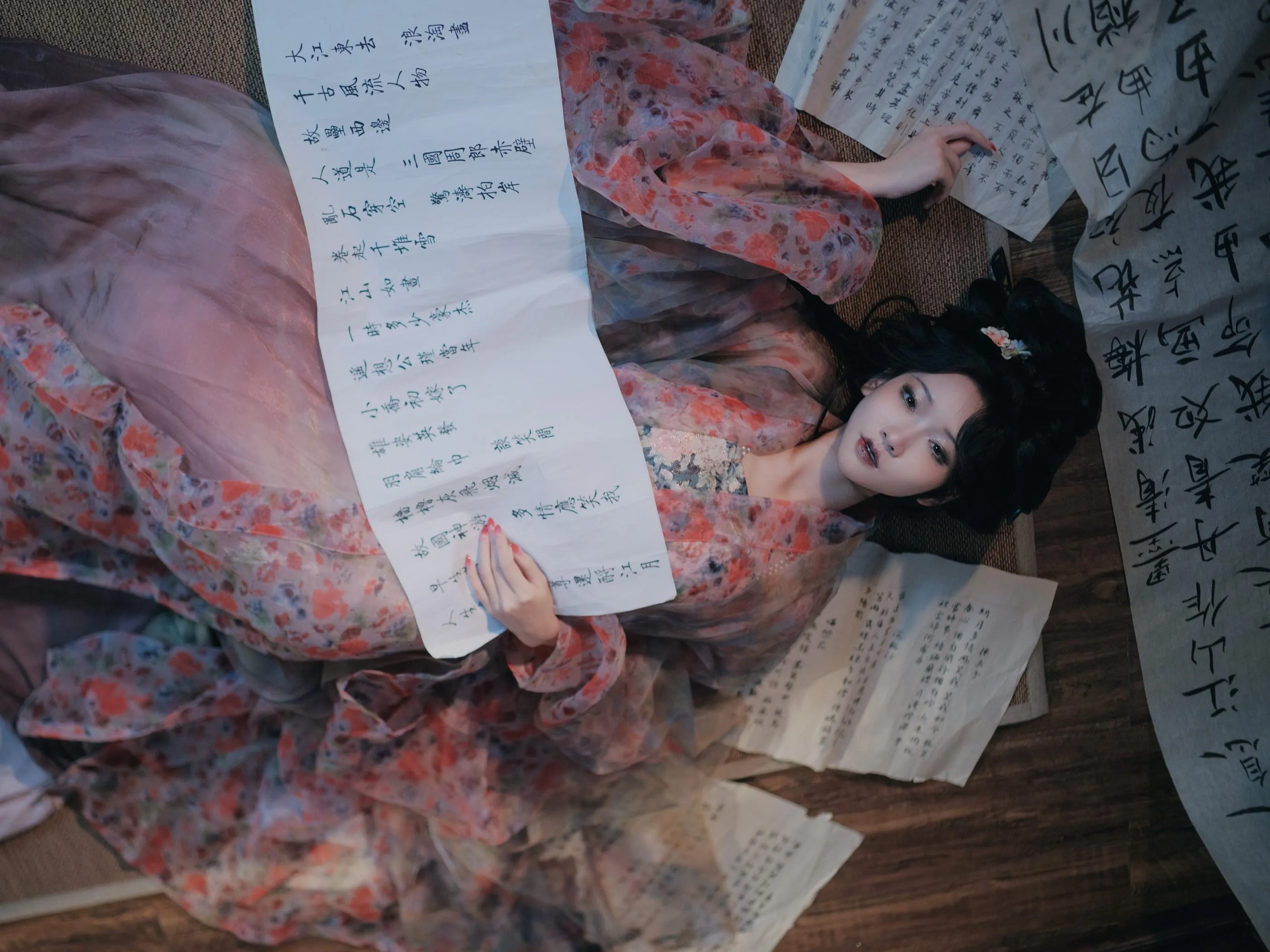 [YITUYU艺图语]2022.08.10 家书 三七 [46P]插图3